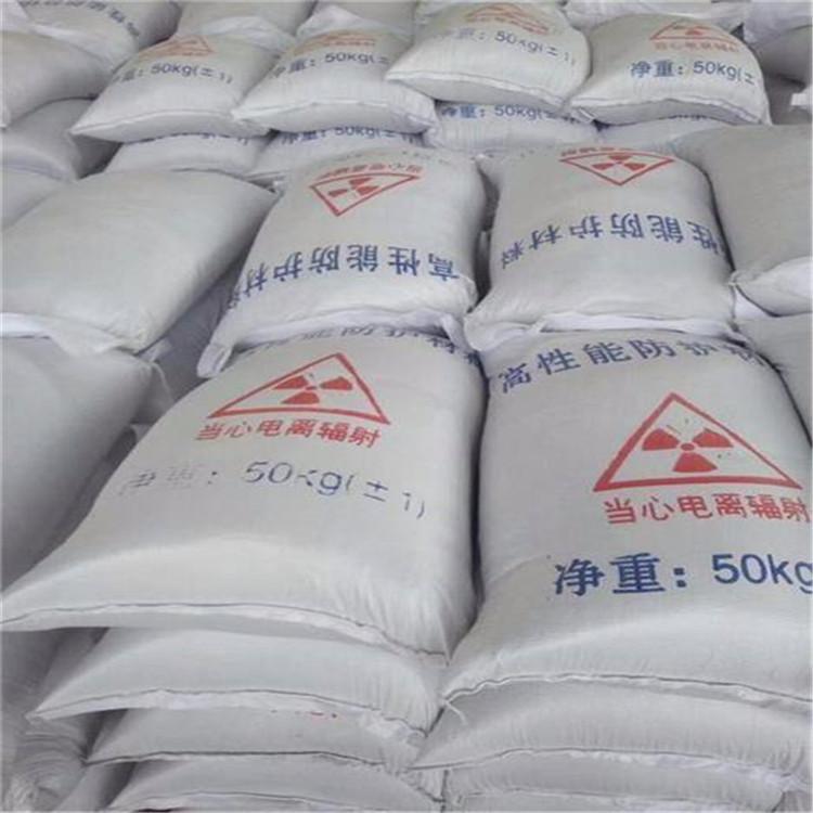阿拉尔硫酸钡砂生产厂家