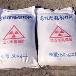 阿拉尔防护硫酸钡颗粒施工